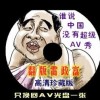 香港资料图库大全免费 0.0.0.0